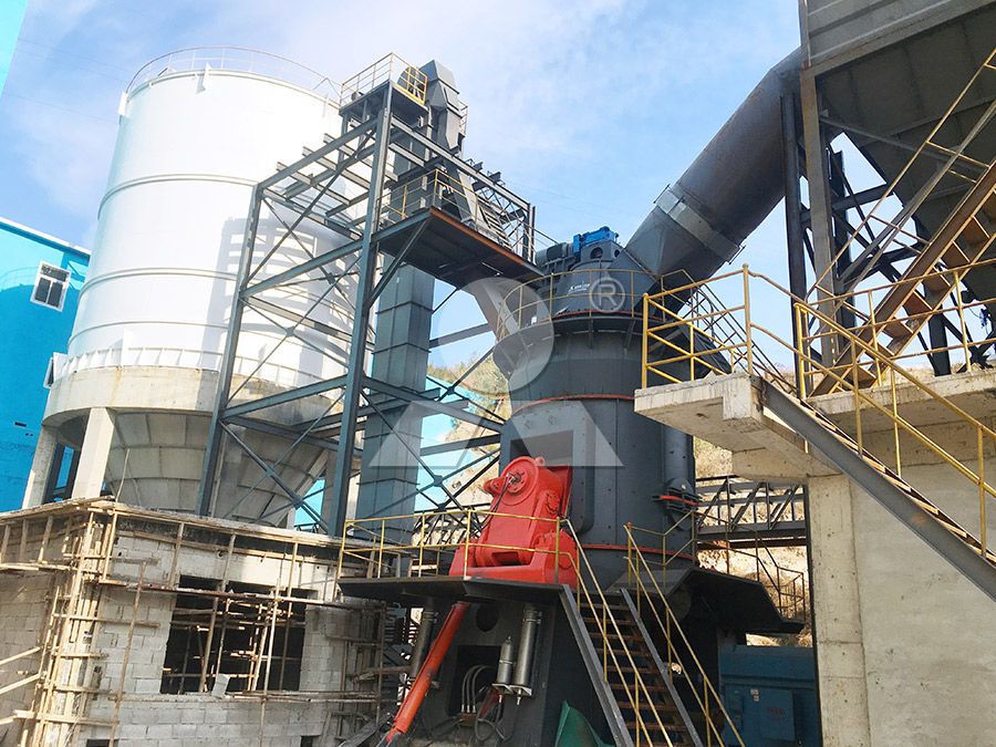 Vertical grinding mill in an industrial plant in Shandong