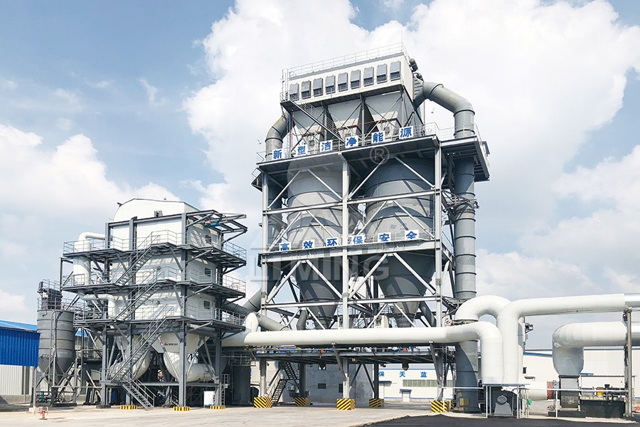 Vertical grinding mill in industrial mineral processing plant