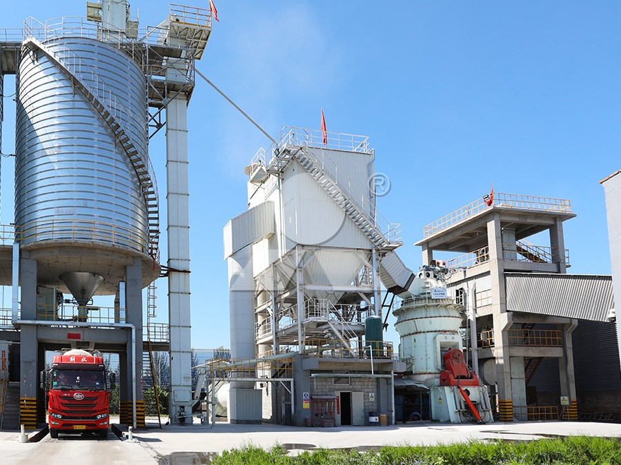 LUM Ultrafine Vertical Grinding Mill in Operation