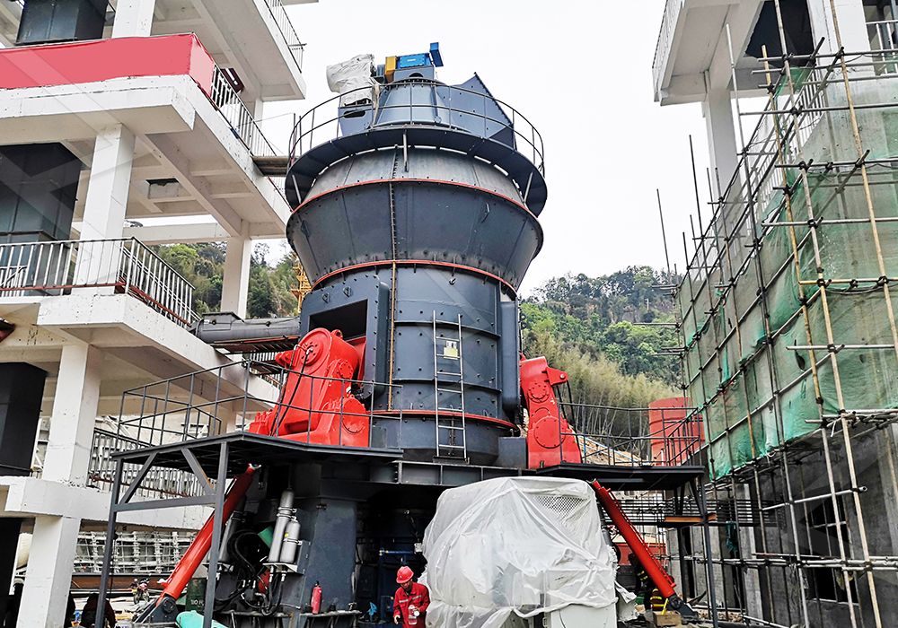LUM Ultrafine Vertical Grinding Mill with advanced separator technology