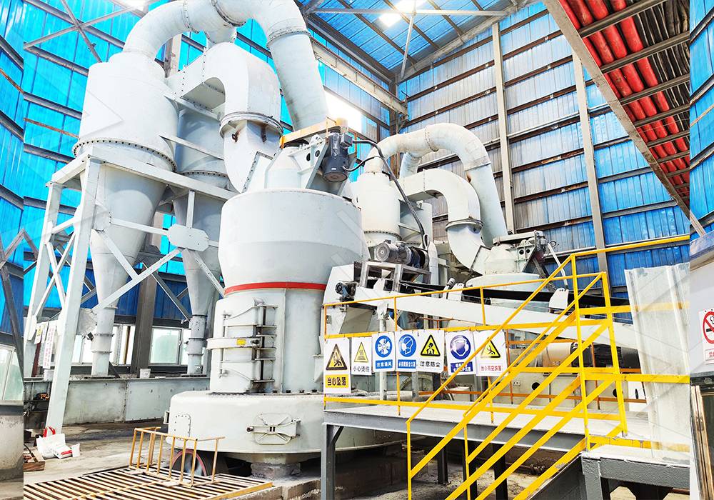 Overview of silica grinding production line showing crusher, elevator and mill