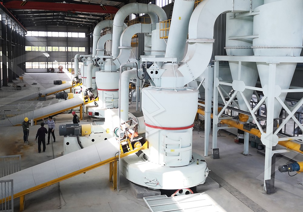 Complete grinding production line with mill and auxiliary equipment