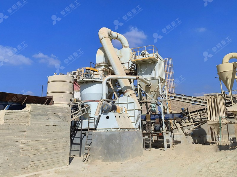 Industrial grinding mill for gypsum and limestone processing
