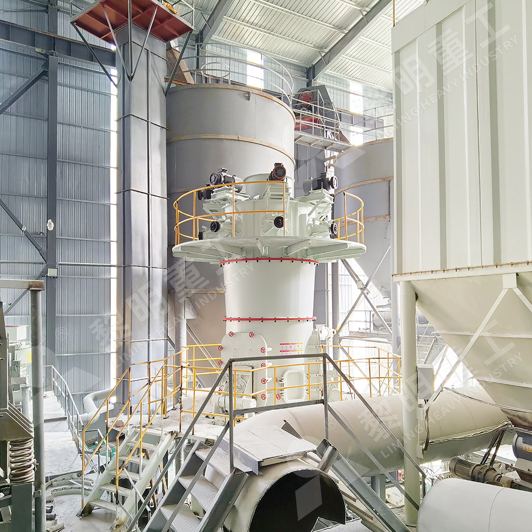 Integrated calcite grinding production line with multiple mills and classifiers