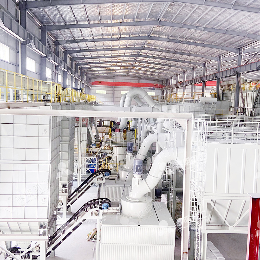 Internal design of MW Ultrafine Grinding Mill showing grinding rollers