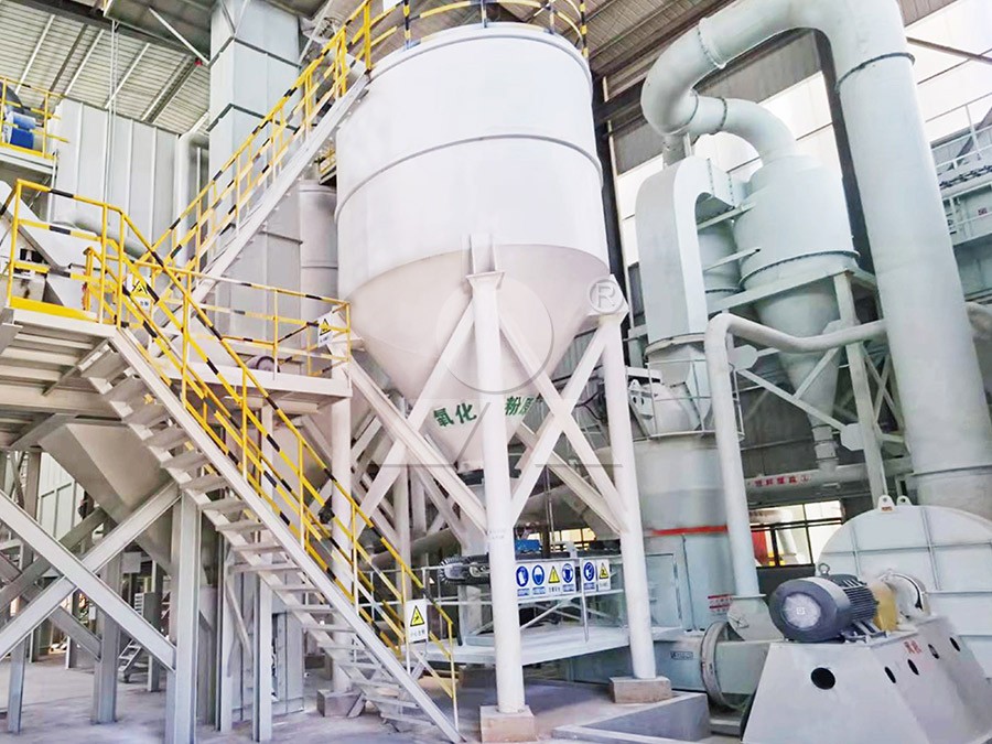 Large Raymond Mill 5R4121 in industrial powder processing plant