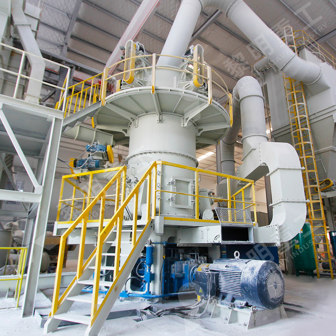 LUM Ultrafine Vertical Grinding Mill operating in slag processing plant