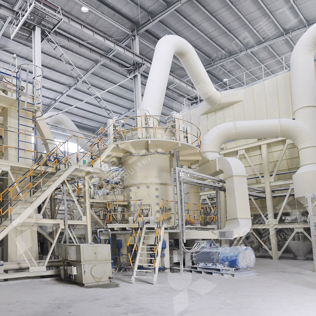 LUM vertical grinding mill for ultra-fine silica and mineral processing
