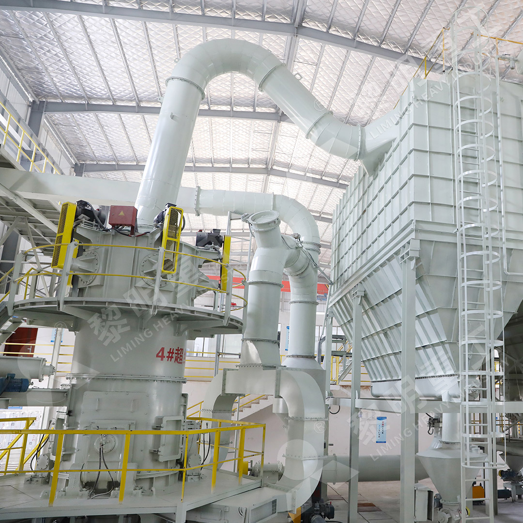LUM Vertical Mill Internal Grinding Mechanism