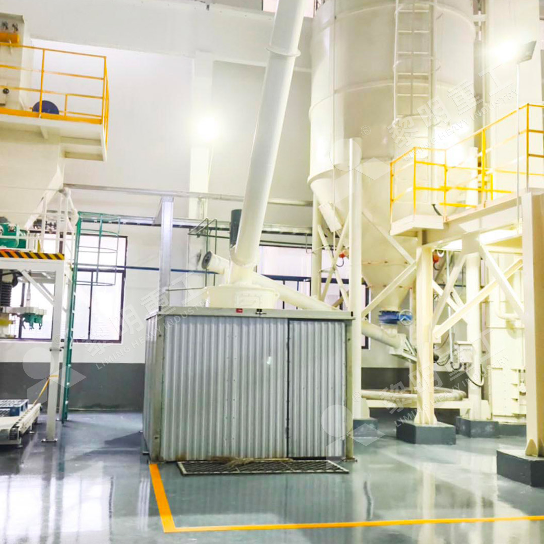 MW Ultrafine Grinding Mill for albite
