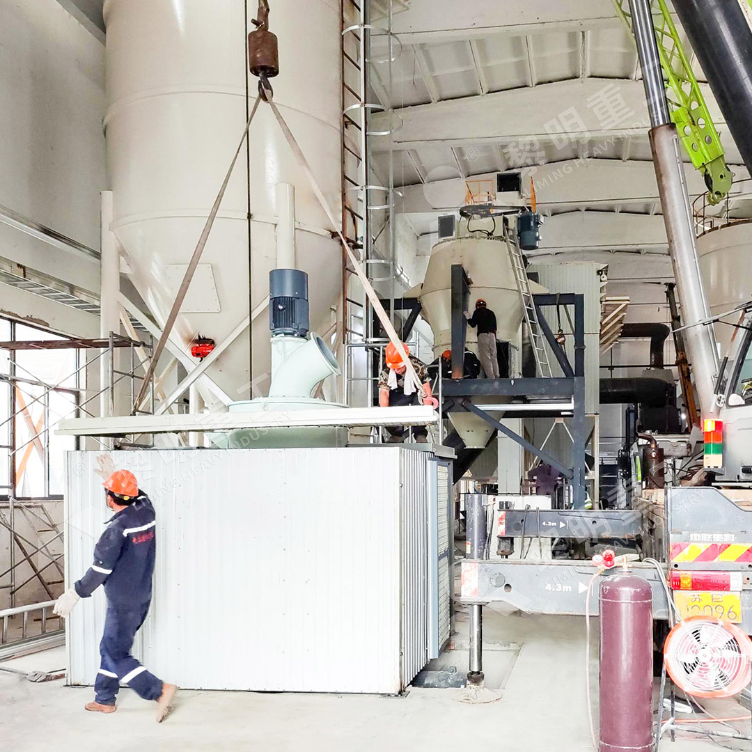 MW ultrafine grinding mill in industrial powder processing