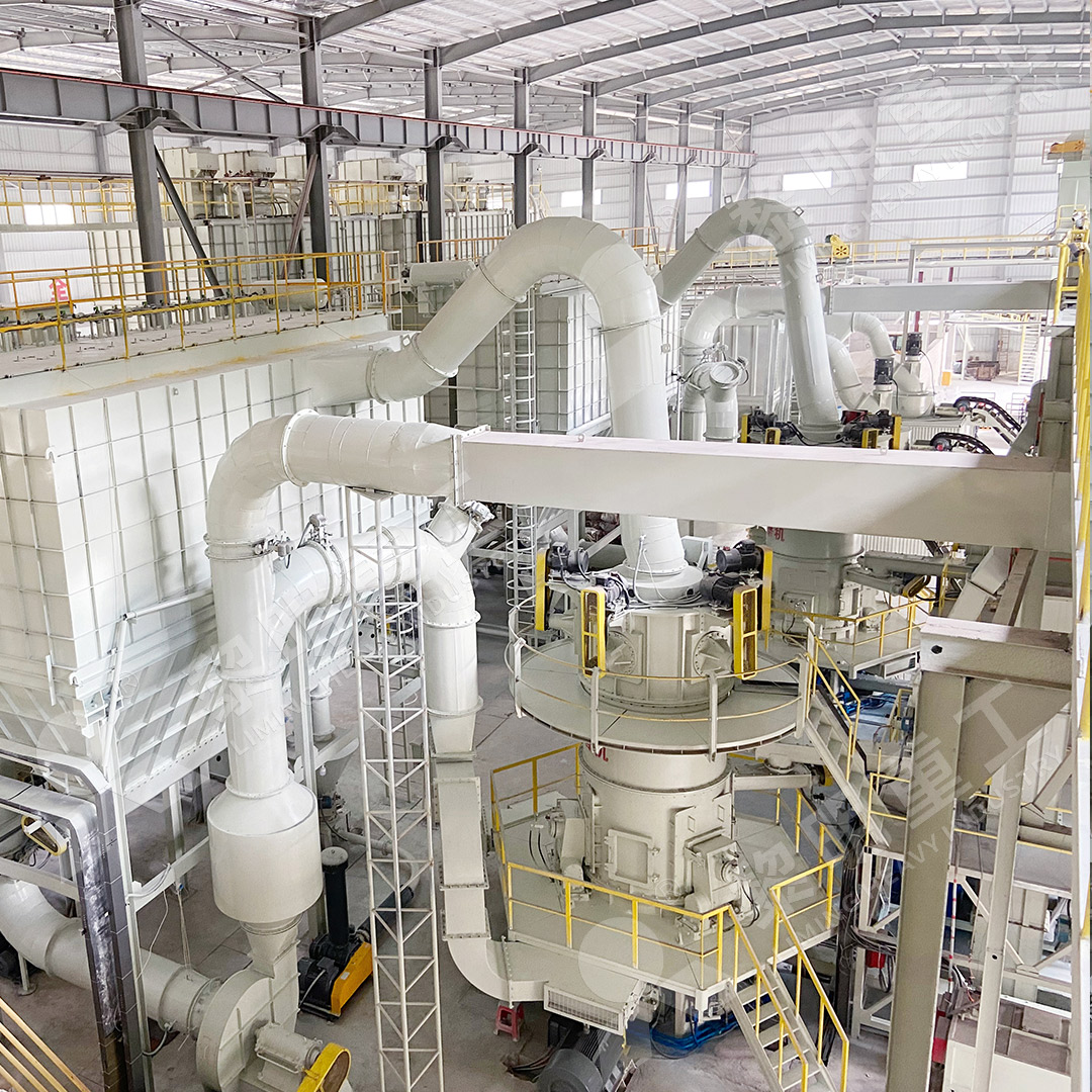 Ultrafine powder production line with LUM vertical mill and dust collector
